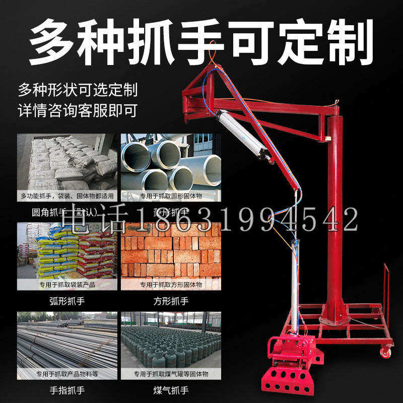 自贡市schunk气缸|德国schunk机械抓手1315983|DPG-PLUS 80-1-AS代理商