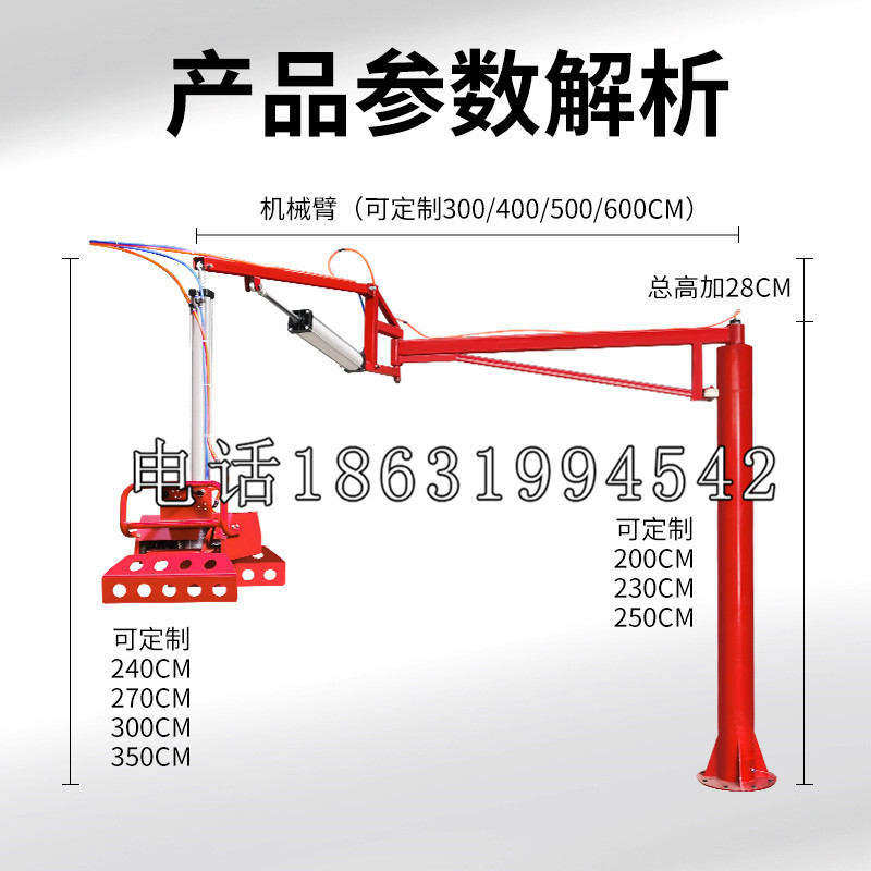 自贡市schunk雄克机械抓手PGN-plus系列0372092|PGN-plus 64-1-AS-KVZ