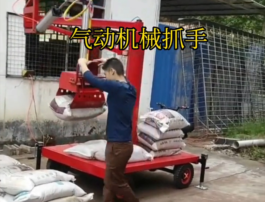 自贡市机械抓手液压抓沙助力机械臂机械抓手自贡市酒糟抓斗原理那里有自贡市水泥抓手